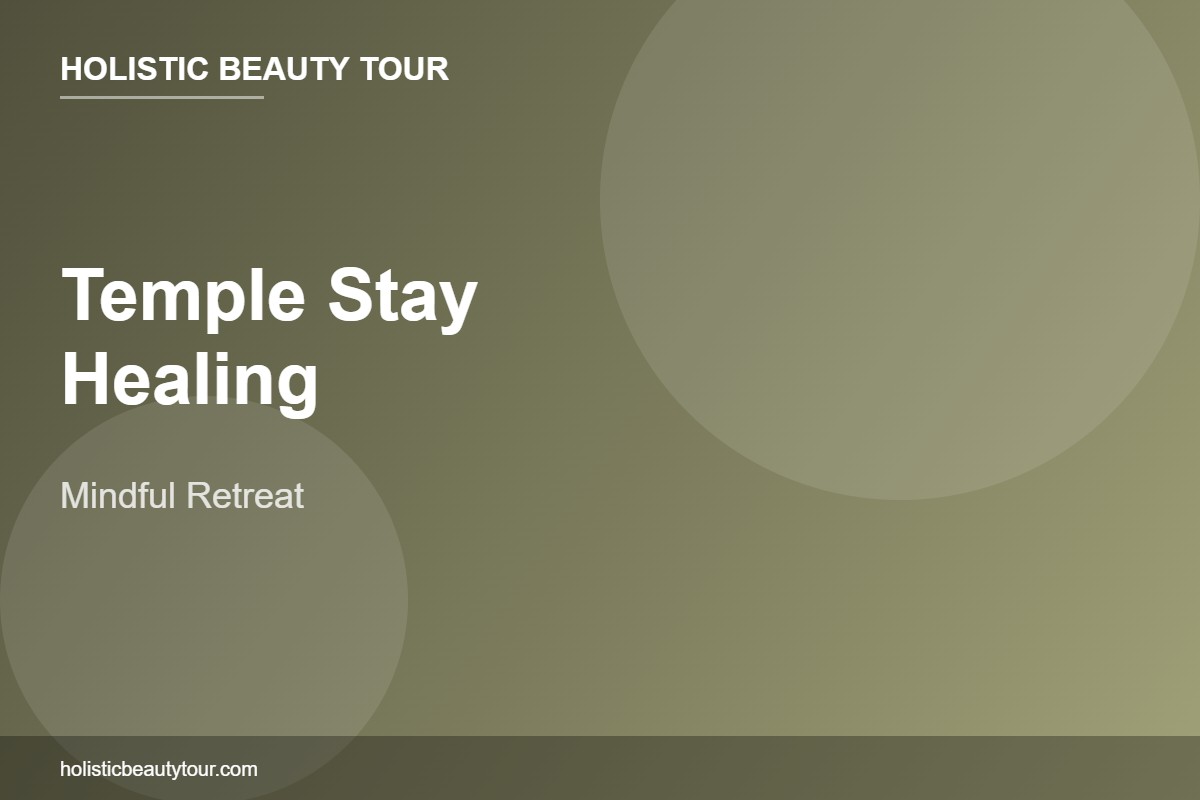 HBT 템플스테이 힐링 프로그램 이미지