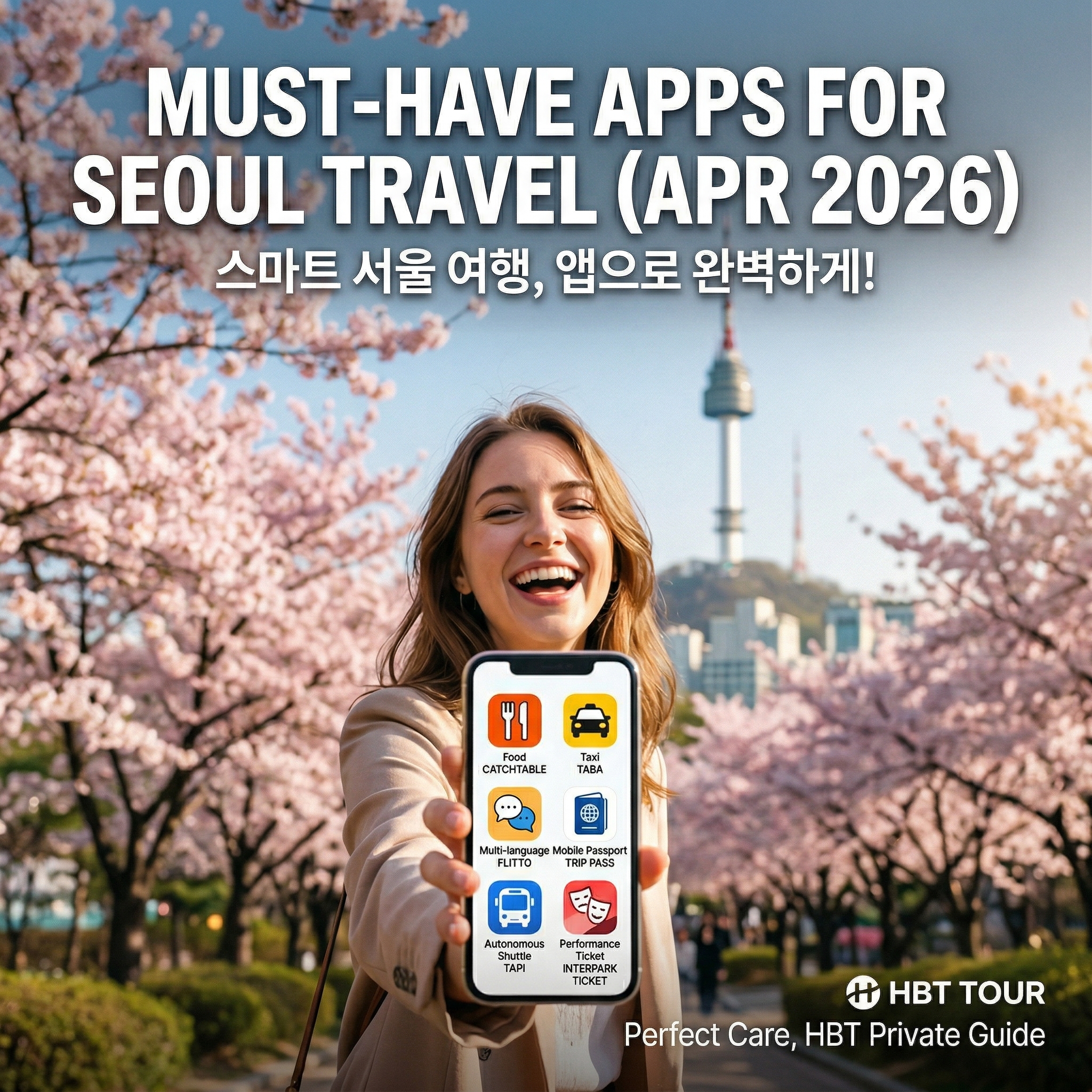 A person using a smartphone to navigate a street in Seoul, South Korea.