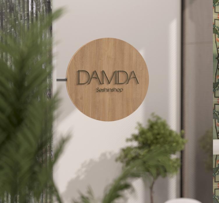 Damda