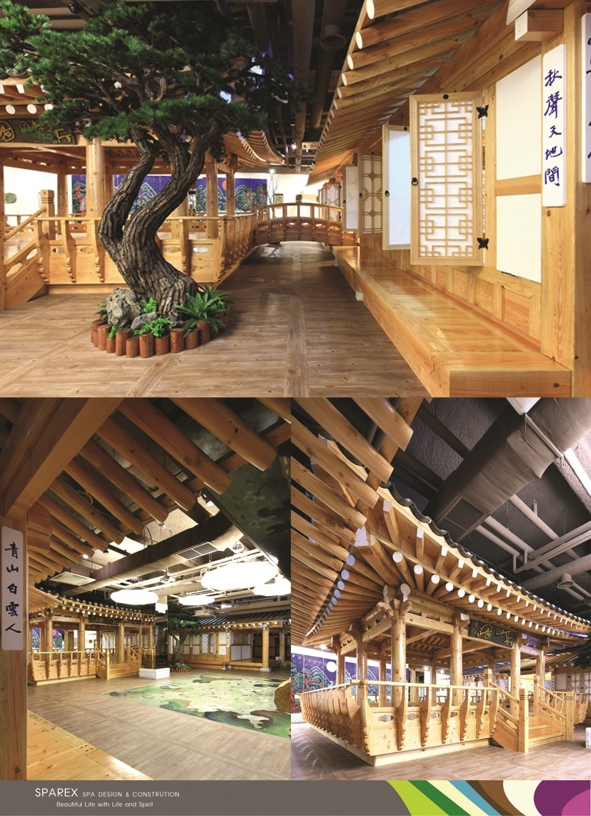 Dongdaemun SPARREX – 24 Hours