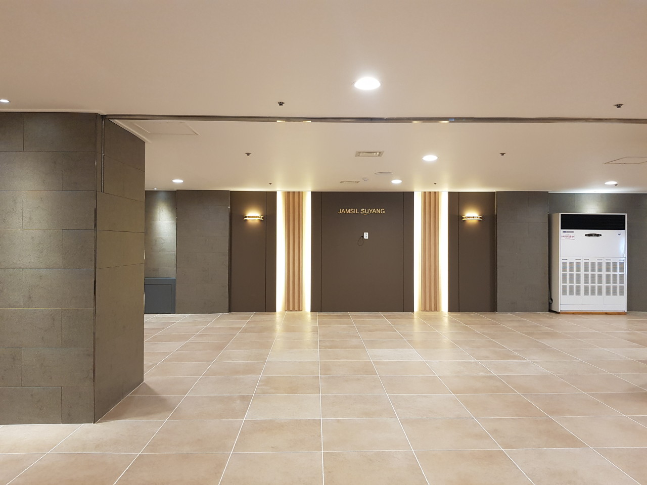 Jamsil Suyang Korean Sauna near Seokchon Lake