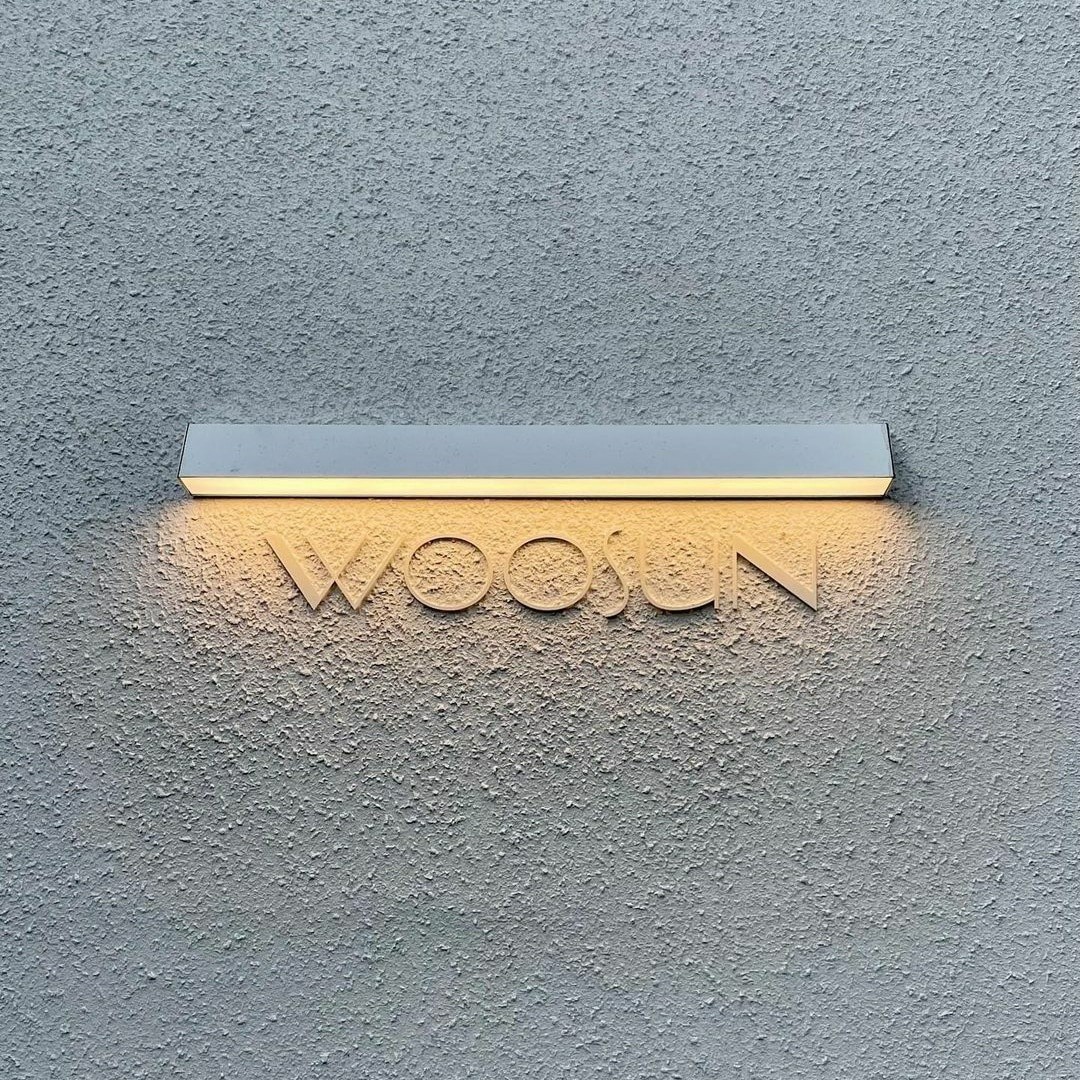Inside WOOSUN luxury beauty salon in Cheongdam Seoul